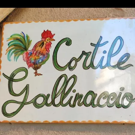 شقة Le Del Cortile 2 *